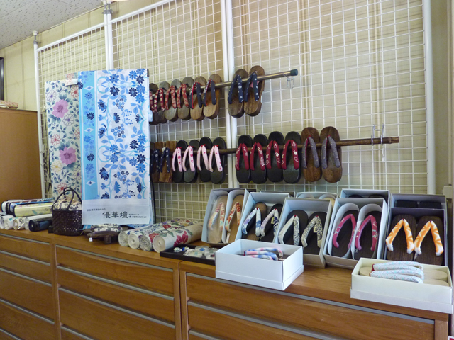 店内写真